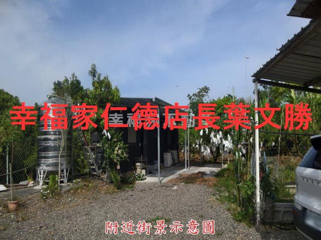 官田農地-13