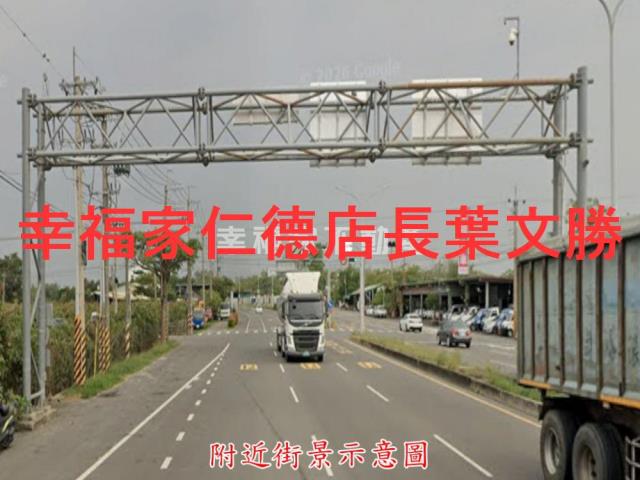 官田農地-0