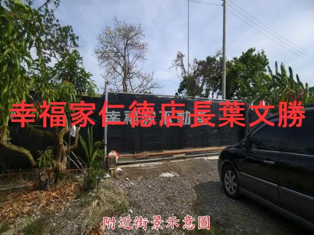 官田農地-3