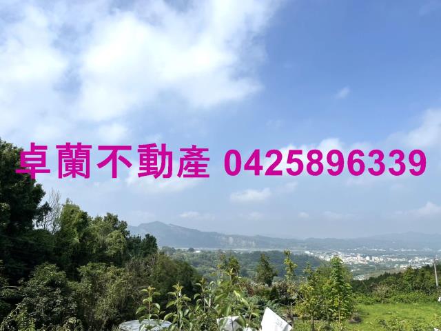 卓蘭農地-0