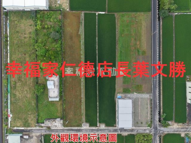 台南農地-1