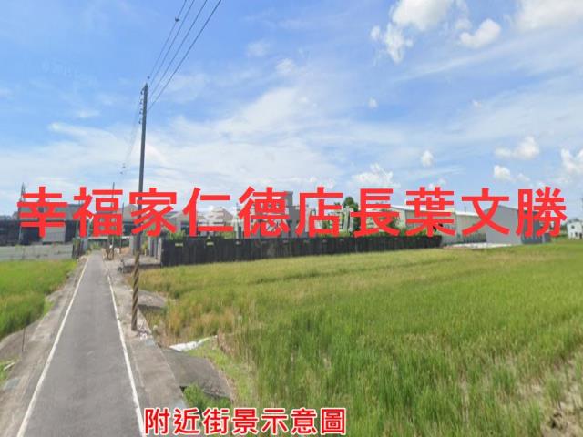 台南農地-2