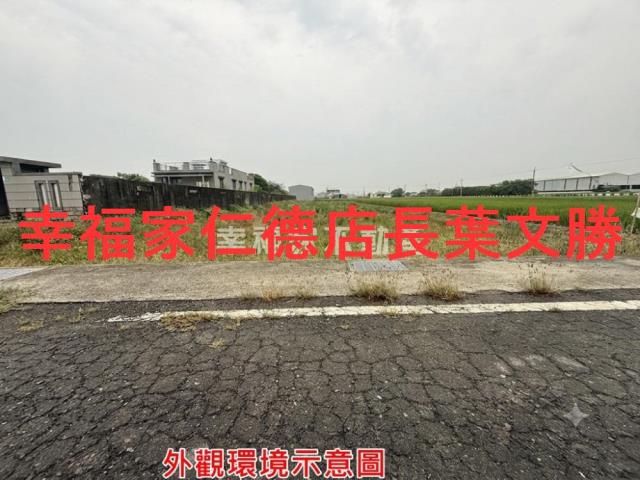台南農地-5