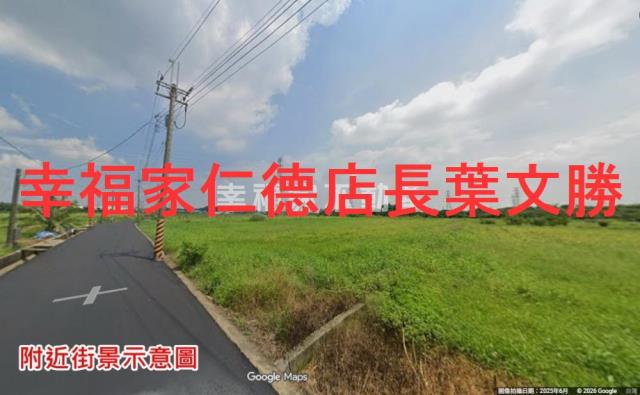 台南新化農地-10