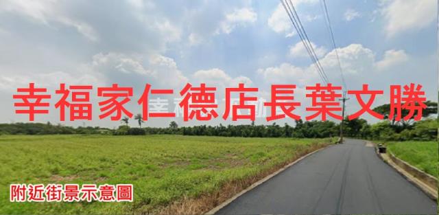 台南新化農地-8