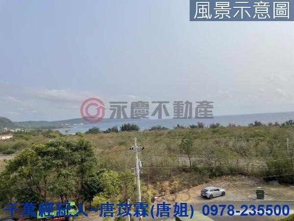 恆春農地-4
