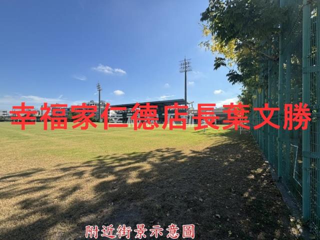 佳里農地-9