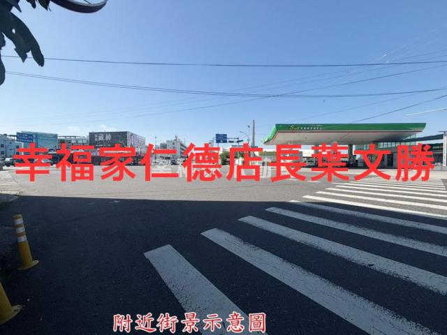 佳里農地-3