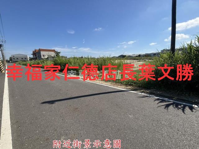 佳里農地-7