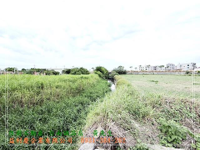 台南培倫房屋土地王