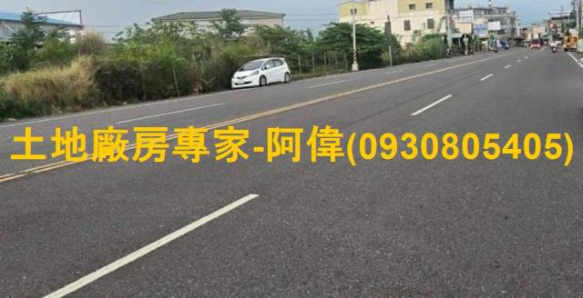 屏東萬丹農地-0