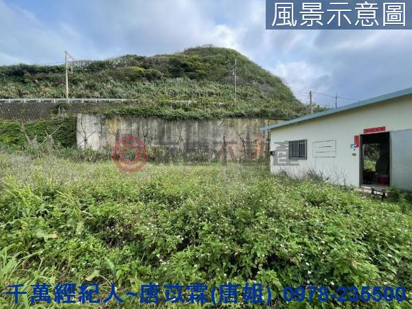 石門農地-0