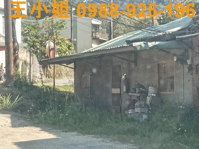 鶯歌農地-6