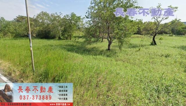 8F360外埔都計內美田